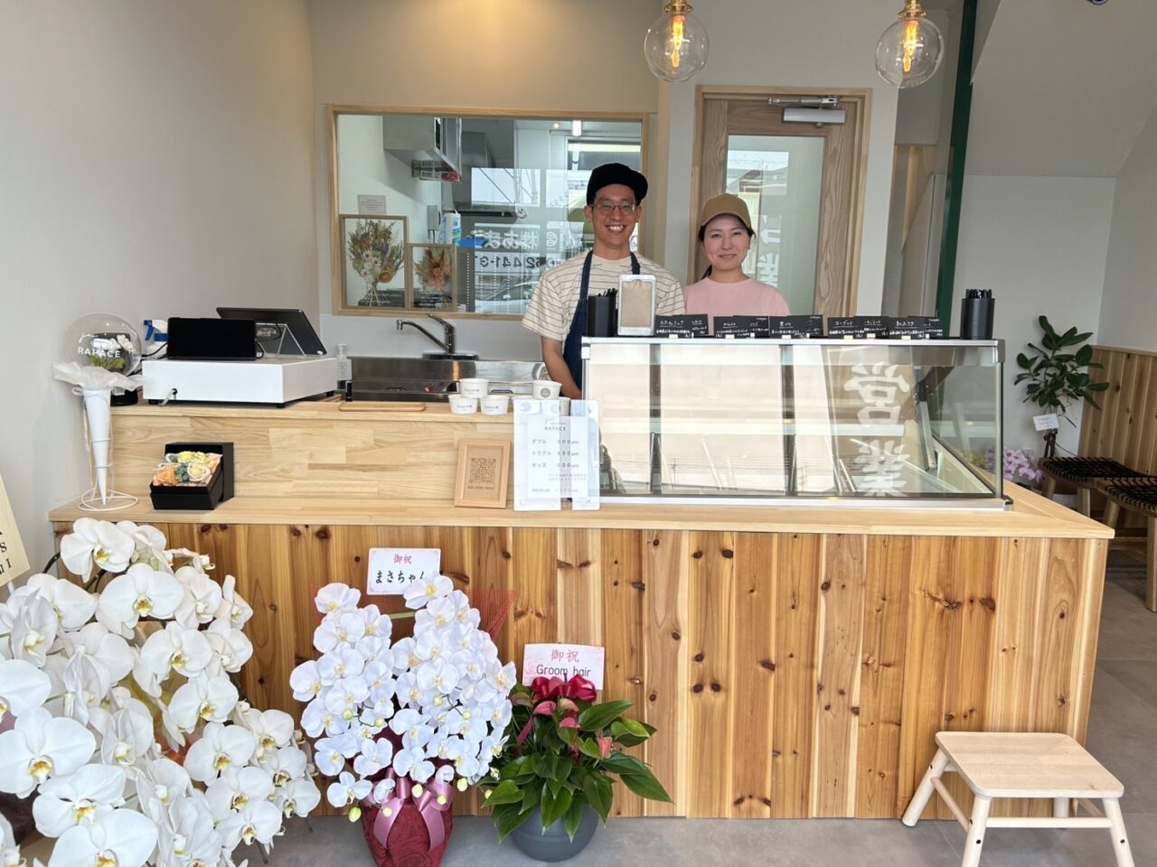 GELATERIA RAPACE 店内