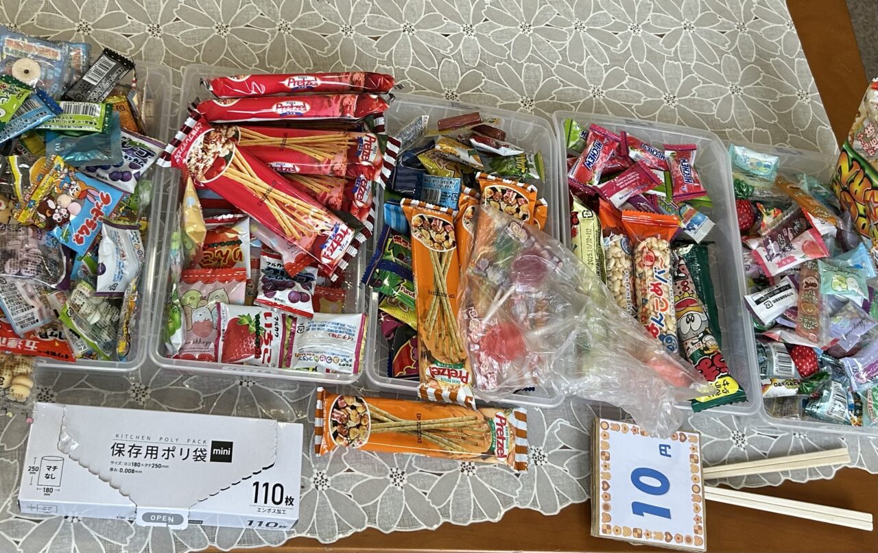 子どもたちのための駄菓子