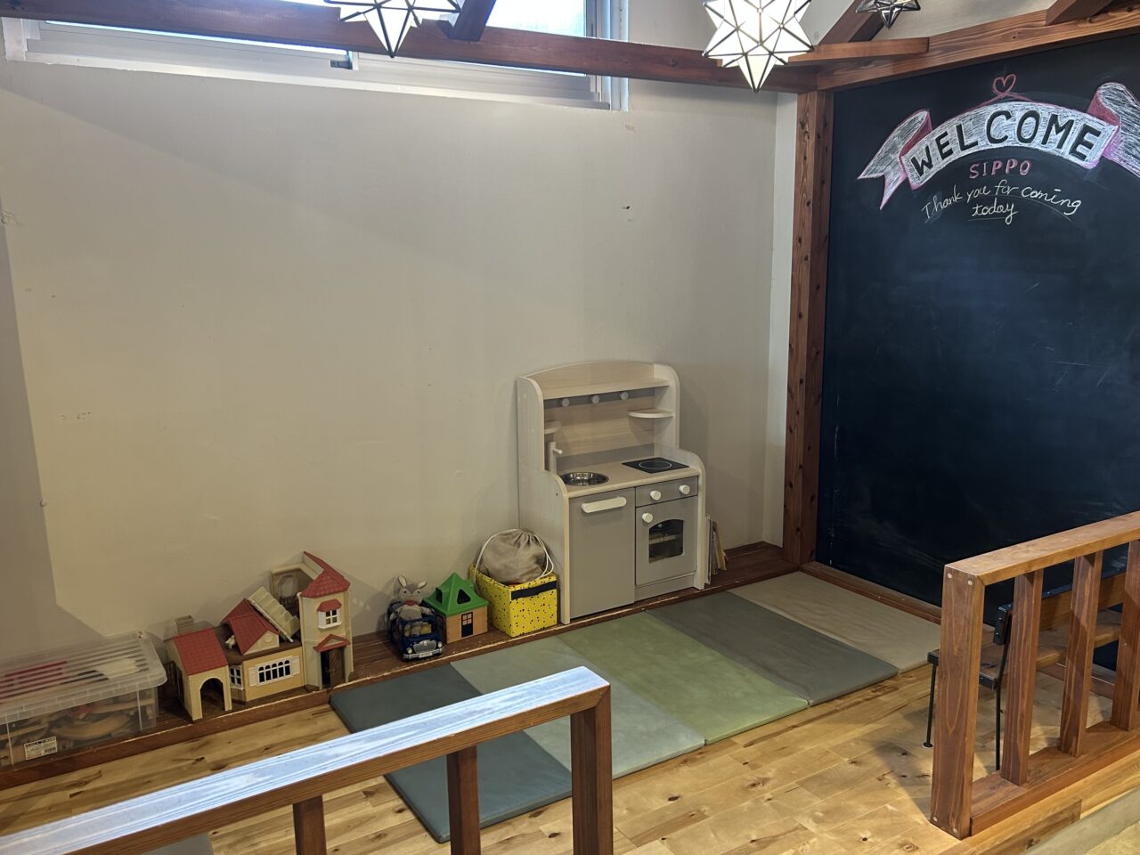 SIPPO meet up cafeのキッズスペース