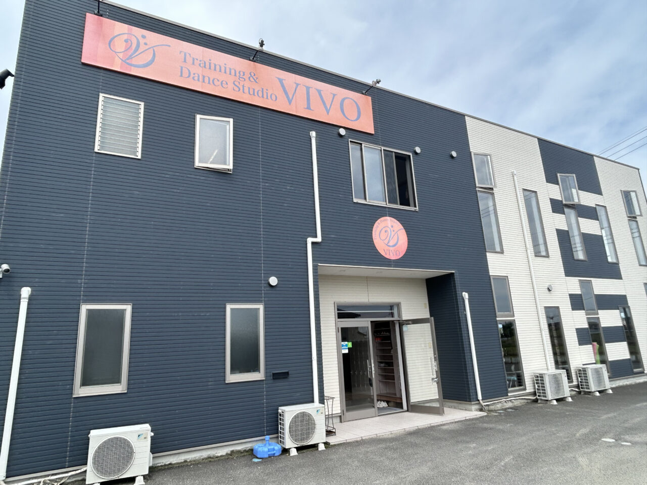 Training&Dance Studio VIVOの外観