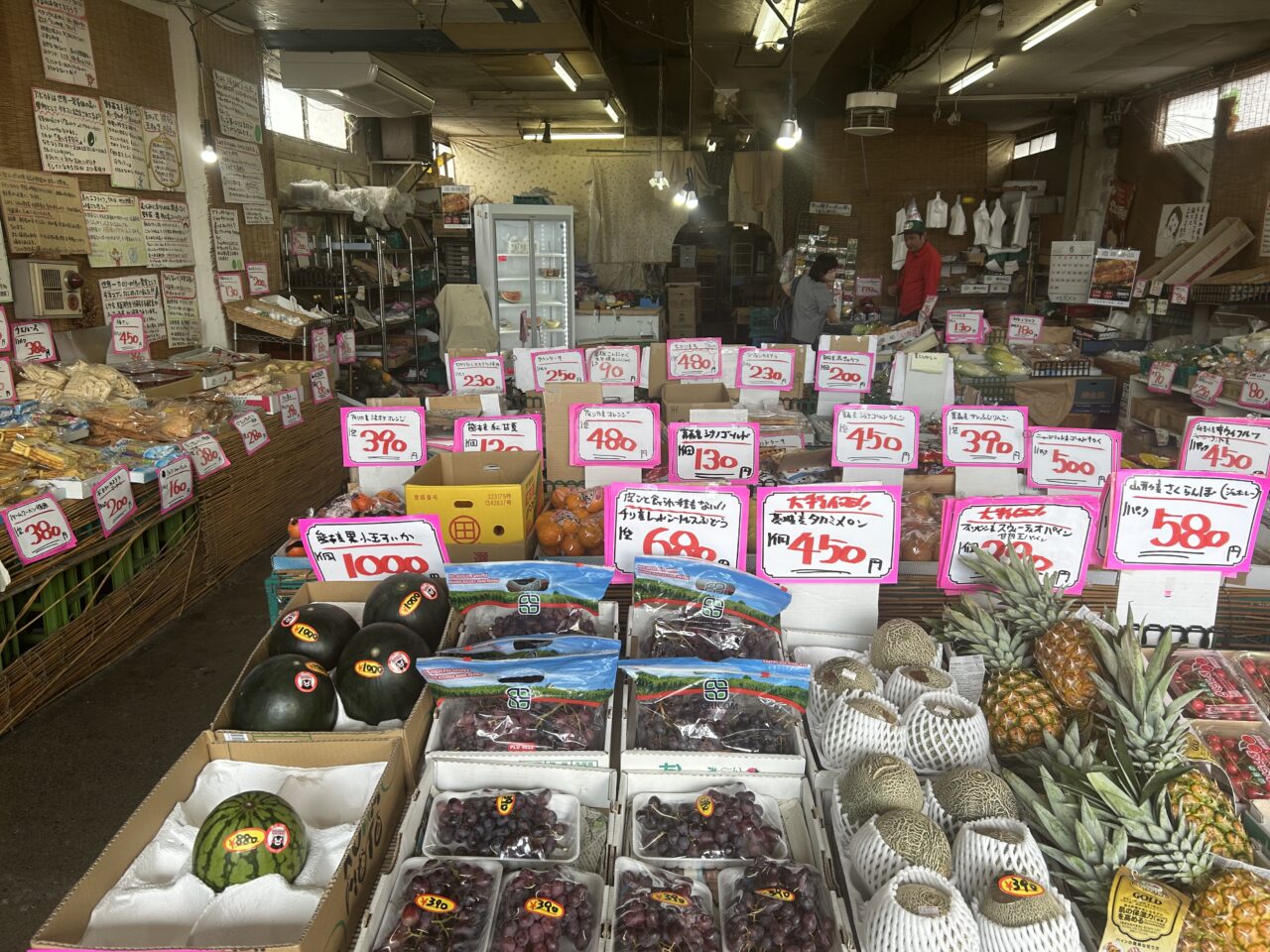 八百小店内の様子