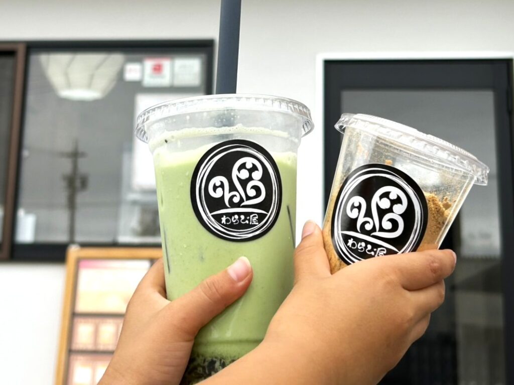 きな粉わらび餅と抹茶ミルク