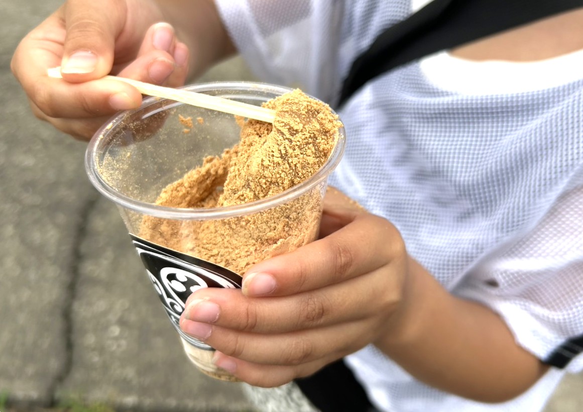 わらび屋のきな粉のわらびもち