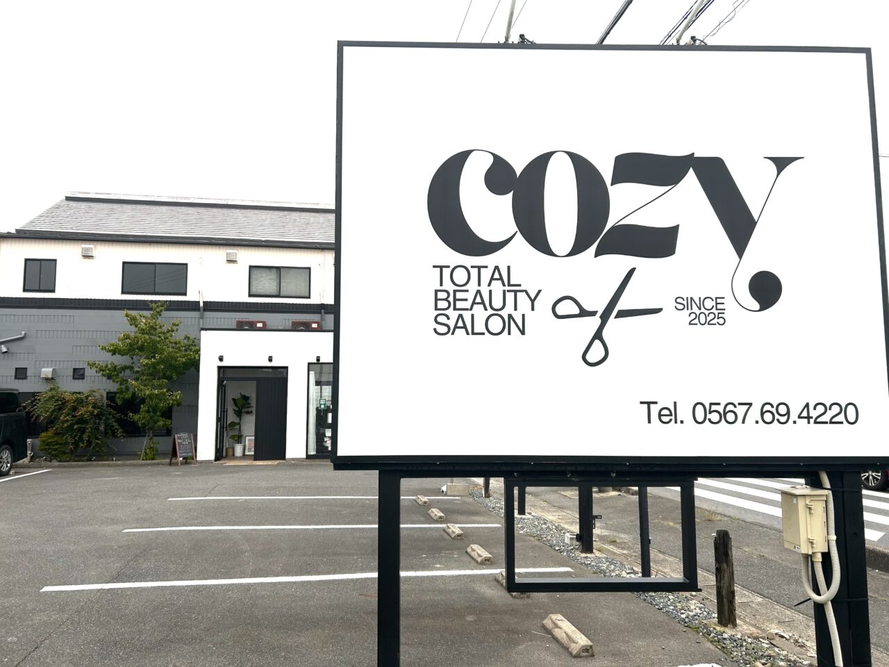 COZYの看板