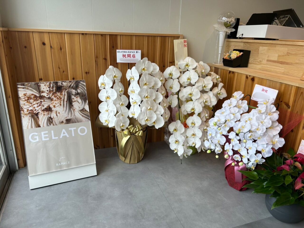 ジェラテリア ラパーチェ店内