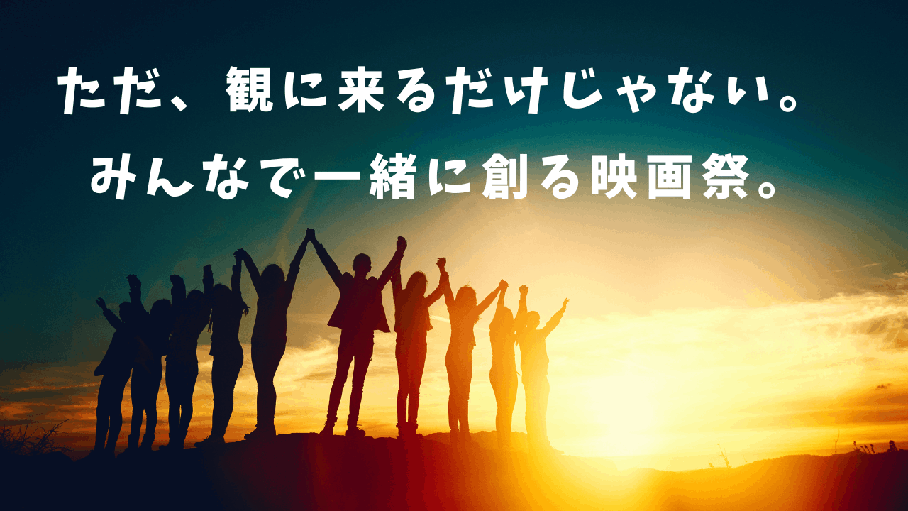 クラウドファンディング募集ページの画像