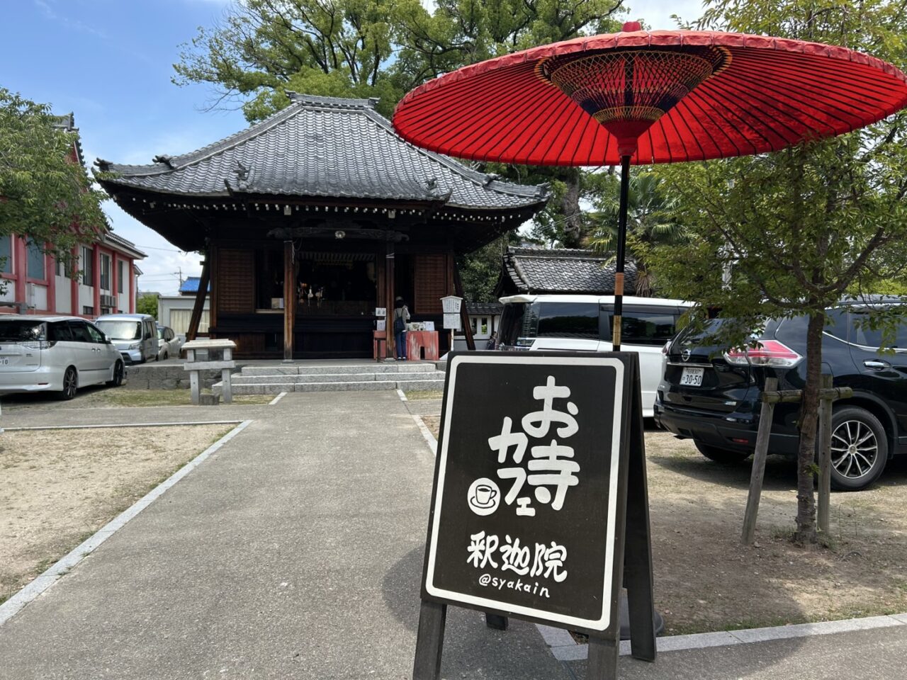甚目寺観音の境内のカフェ