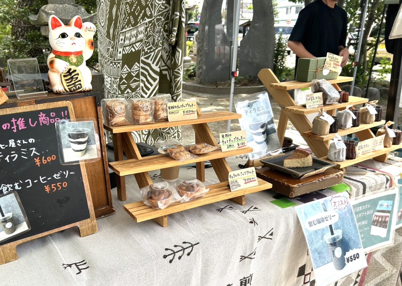 出店の様子