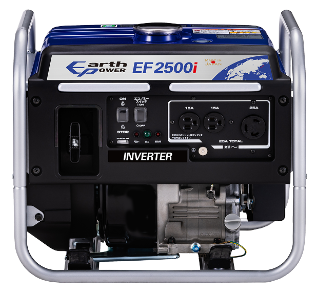 EF2500i INVERTERのコンパクトな筐体
