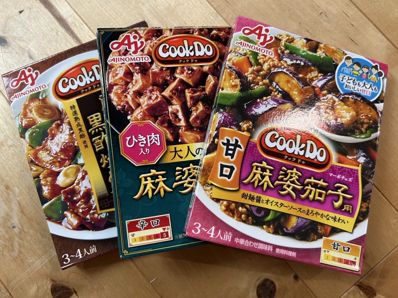 イベント会場で販売されていたCook Doシリーズの炒め用ソース