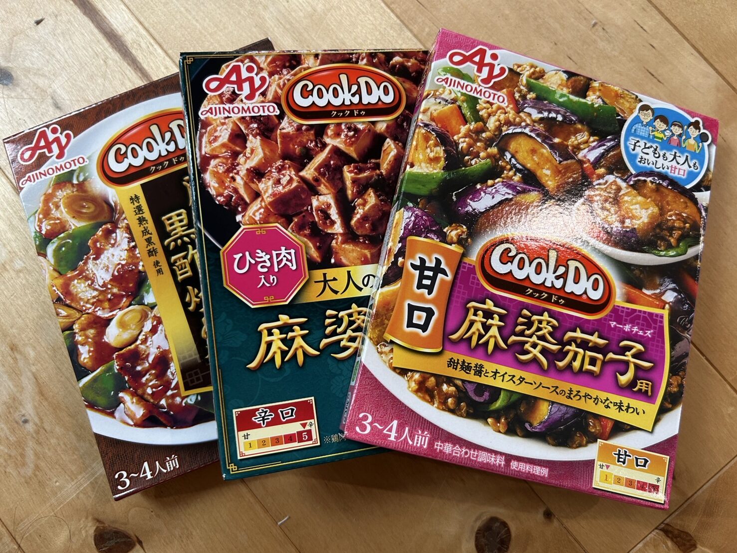 イベント会場で販売されていたCook Doシリーズの炒め用ソース