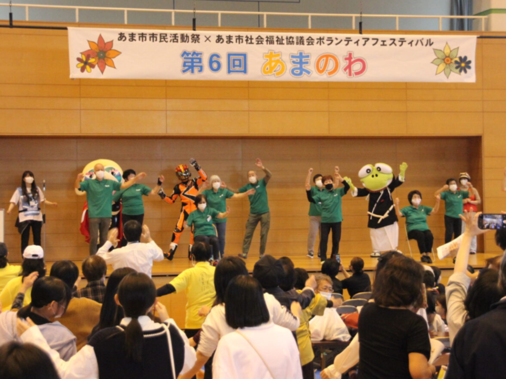 ほっとネット・みわが取り組むまちづくり事業の様子