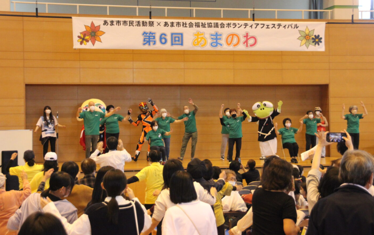 ほっとネット・みわが取り組むまちづくり事業の様子