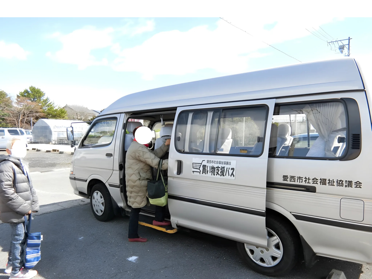高齢者支援のお買い物循環バス