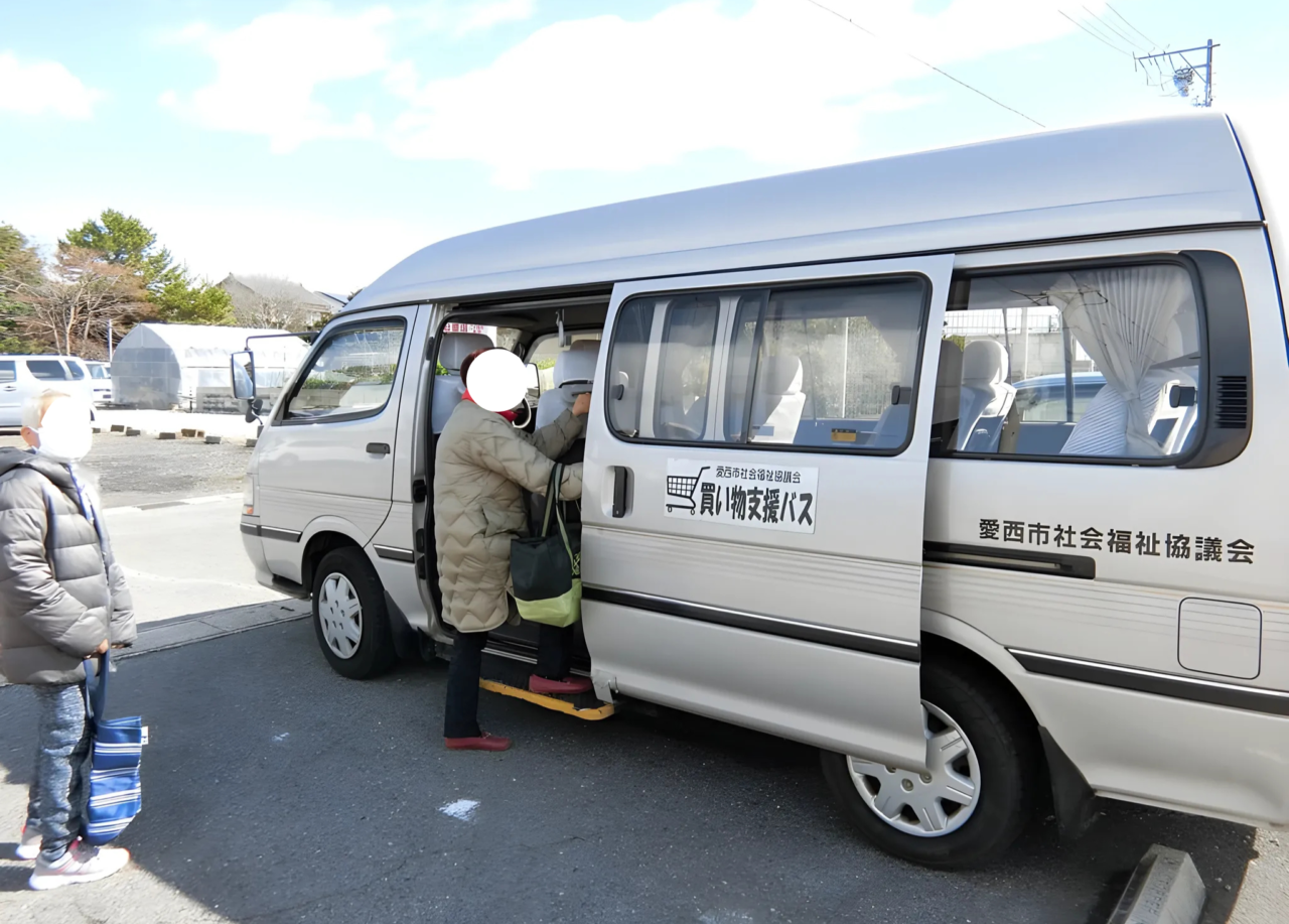 高齢者支援のお買い物循環バス