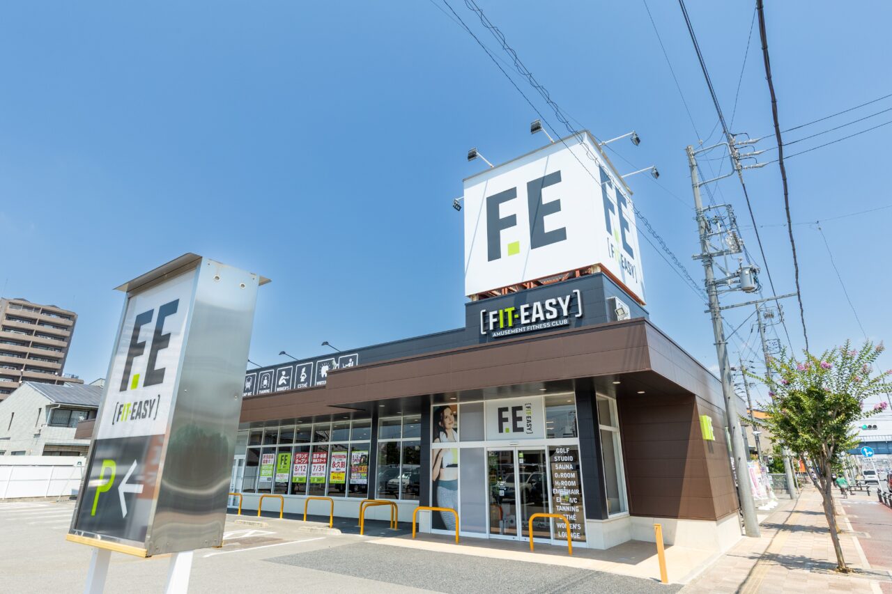 FIT-EASY津島店の外観