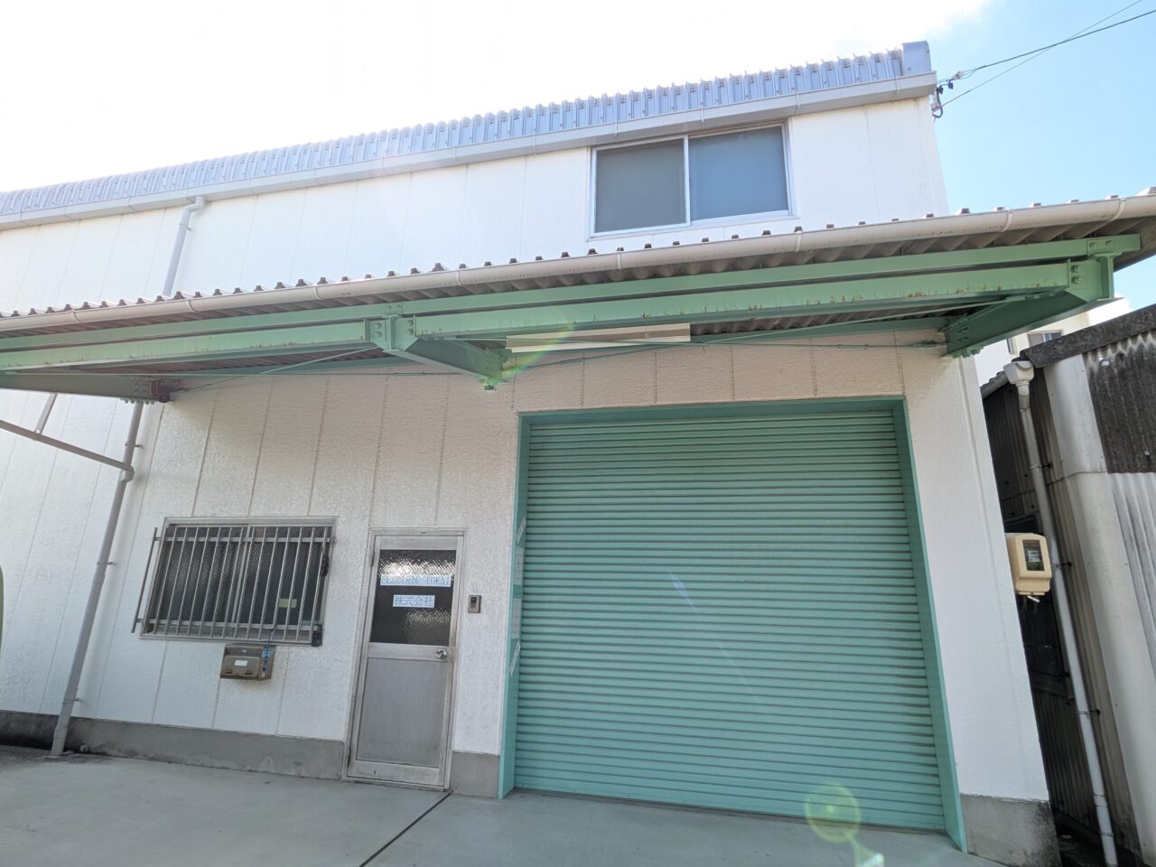 ELECTRIC TOKAI株式会社の外観