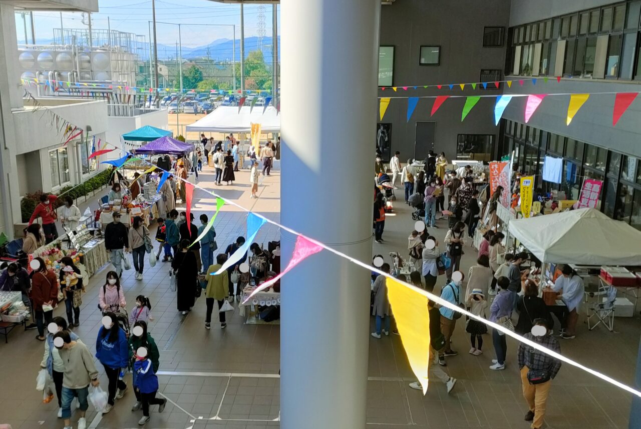 過去開催時の「あいさいさん祭り」のにぎわい