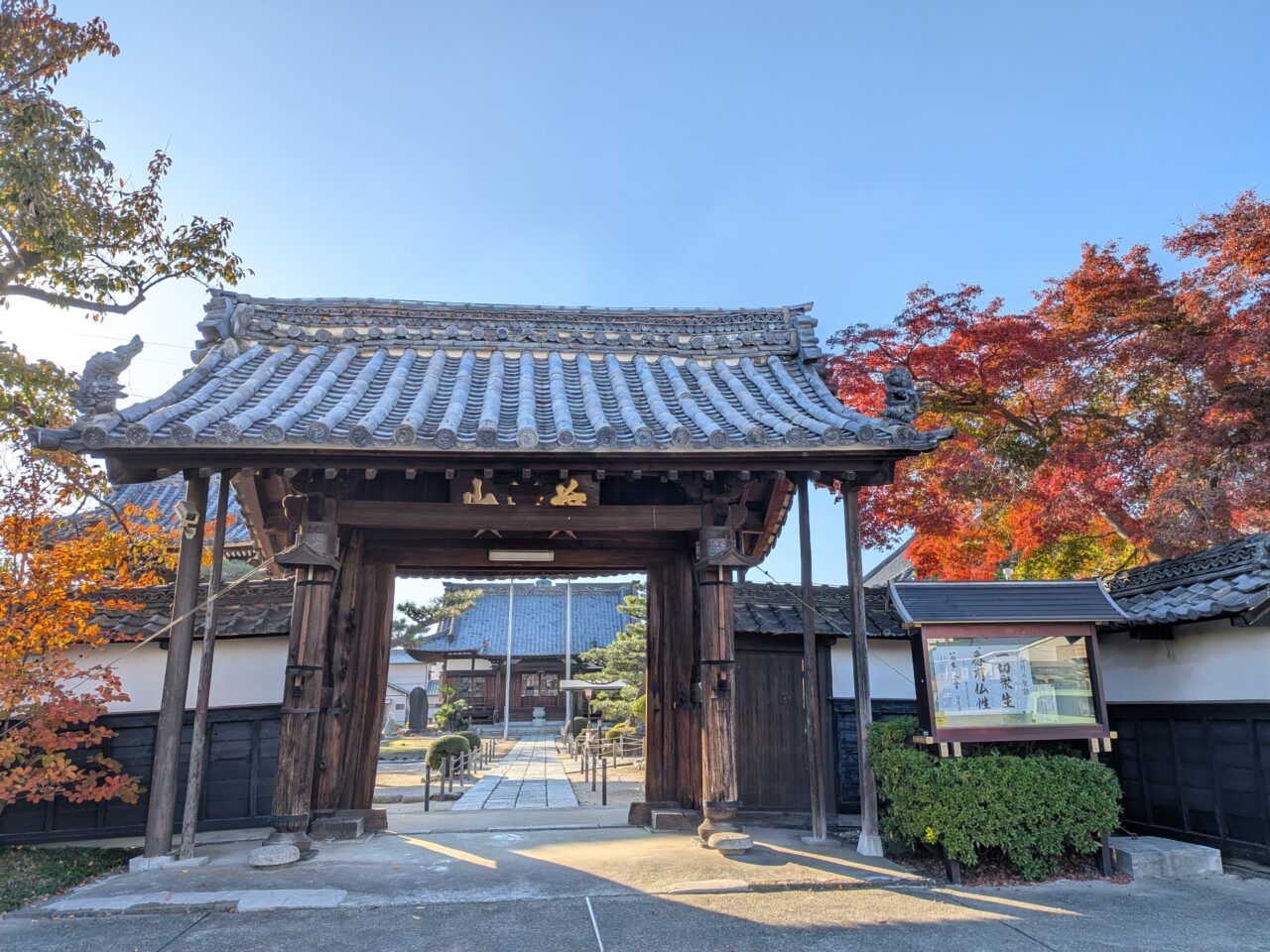 妙勝寺会場の写真