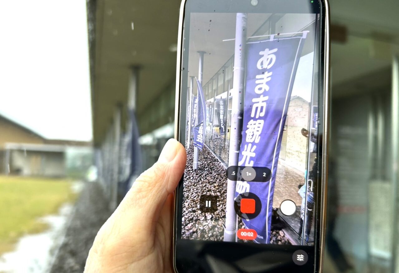 あま市の風景を撮影する様子