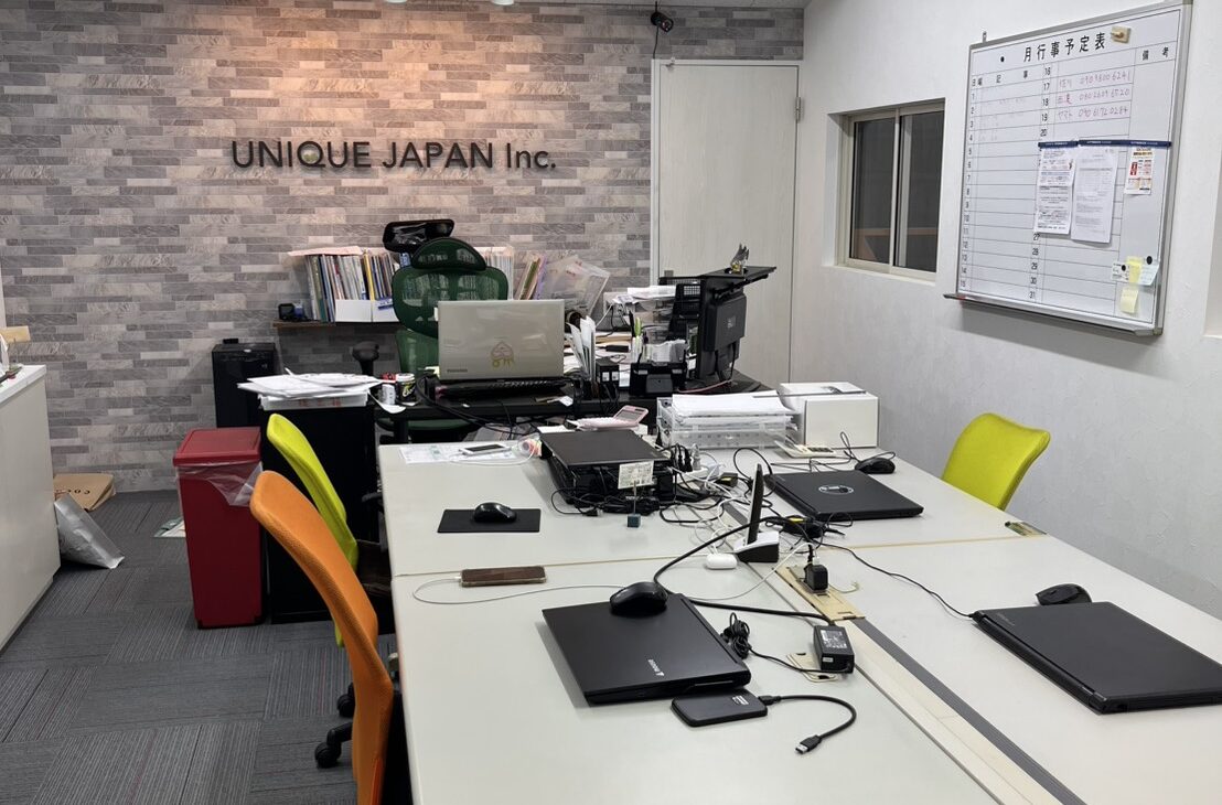 名古屋市中村区にあるユニークジャパン本社のオフィス内観