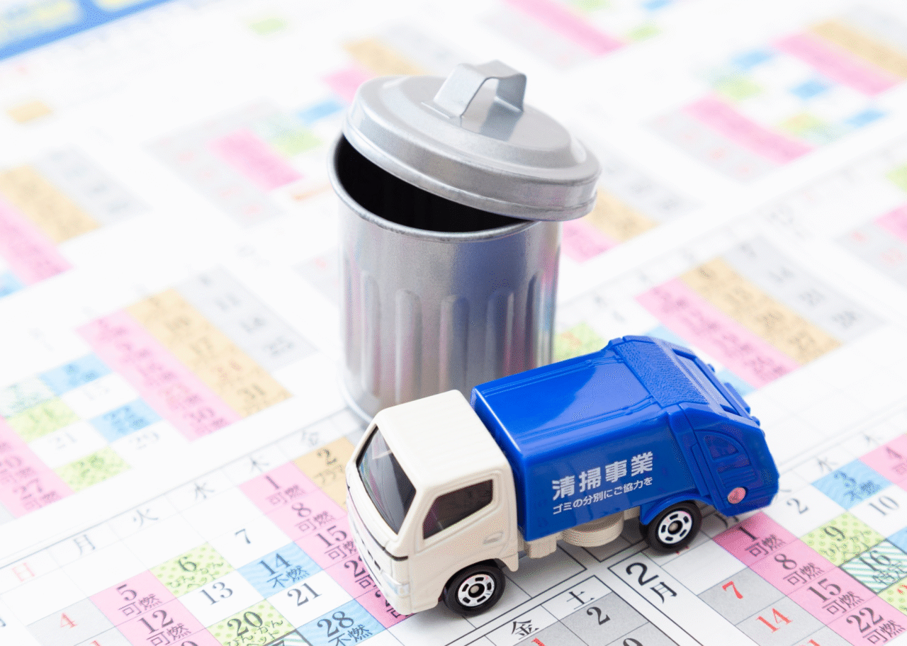 ゴミ収集のイメージ画像