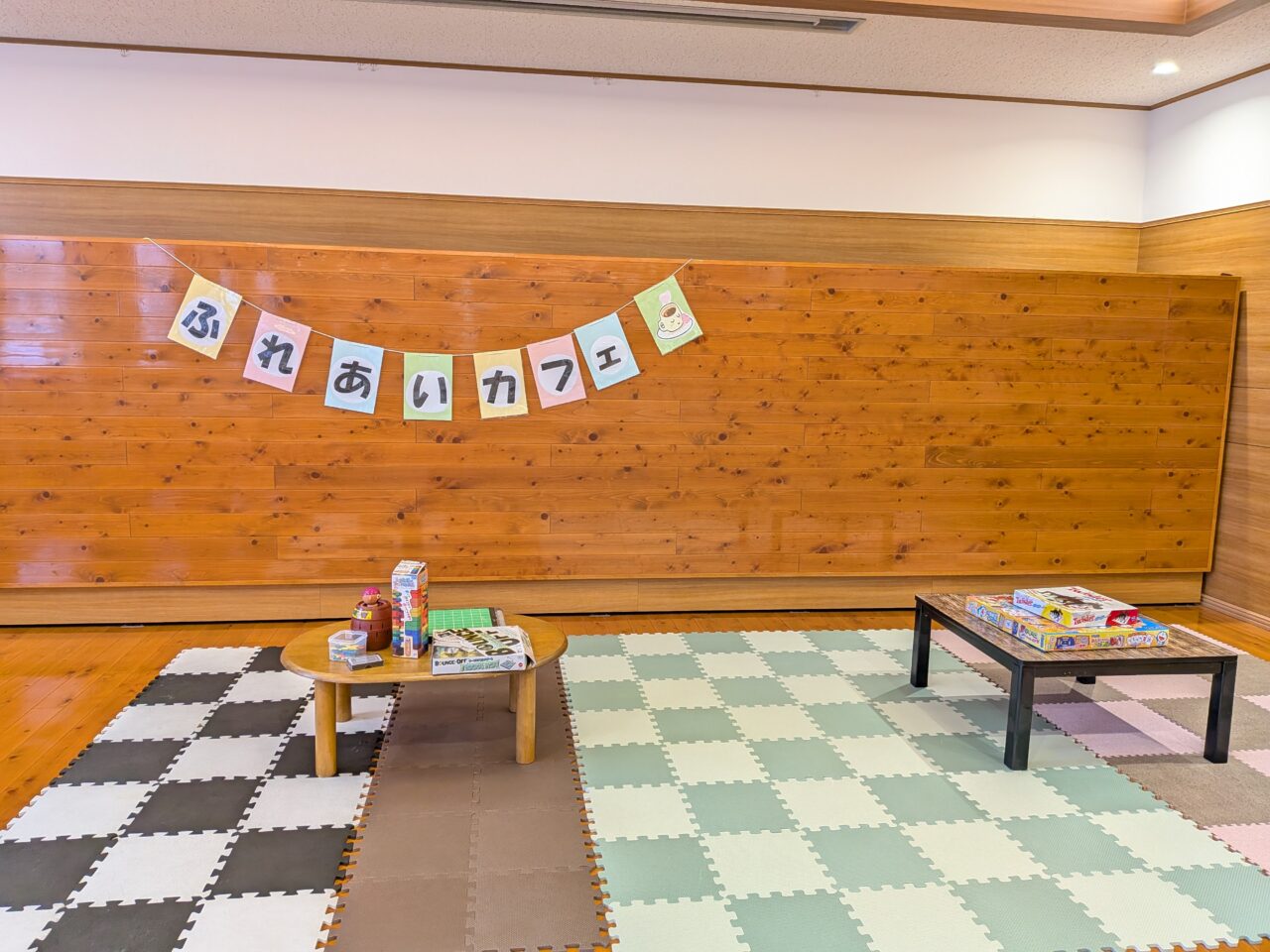 地域交流ホールの様子