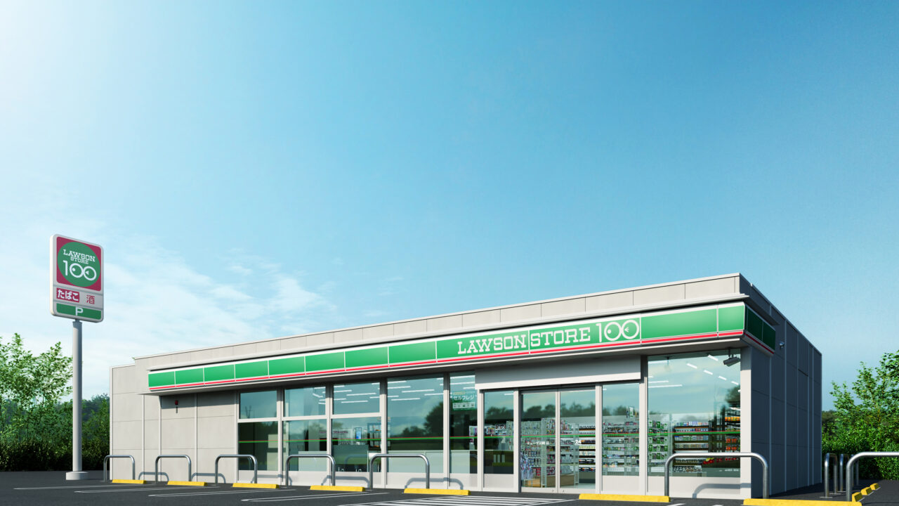 ローソンストアの外観