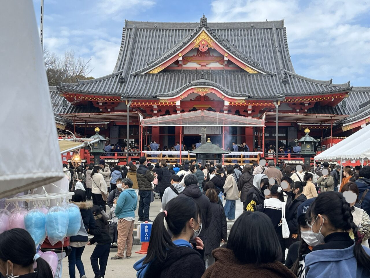 過去開催時の甚目寺観音の節分の風景