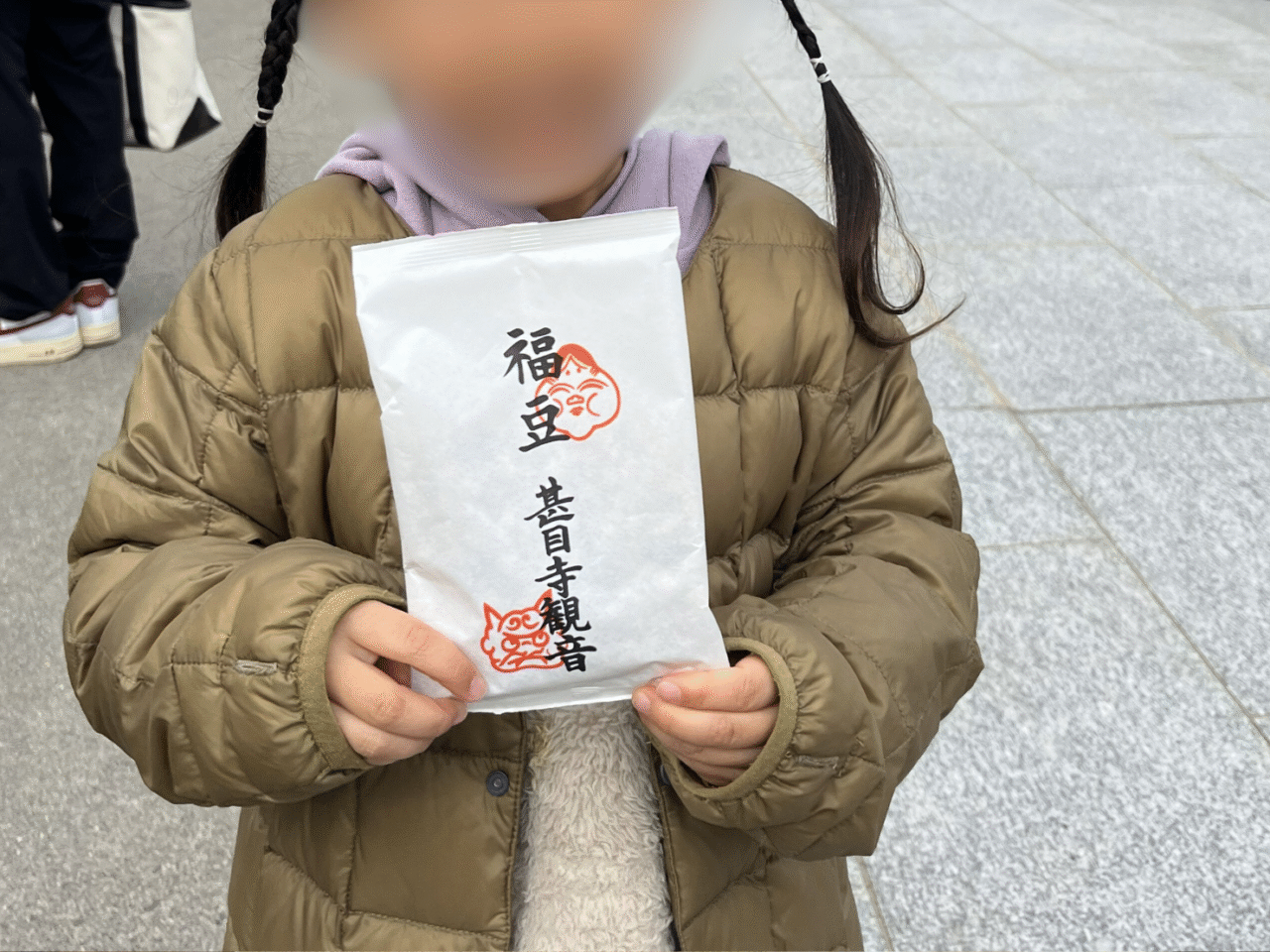 過去開催時の甚目寺観音の節分の福豆