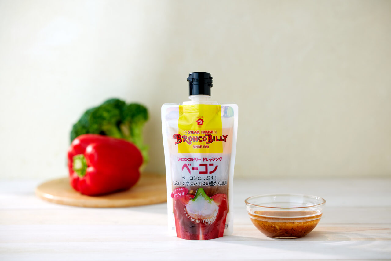 ブロンコビリー福袋2026限定のオリジナルベーコンドレッシング