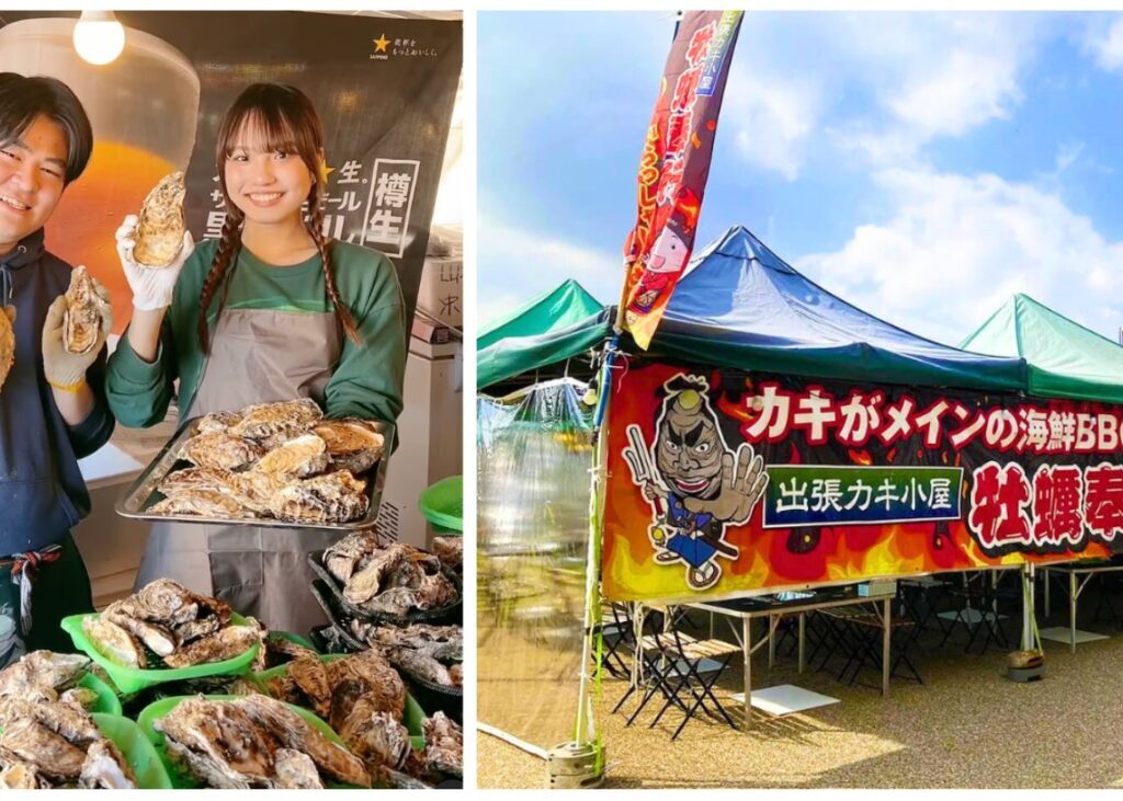 出張カキ小屋牡蠣奉行の炭火焼きスペースで調理される牡蠣と海産物