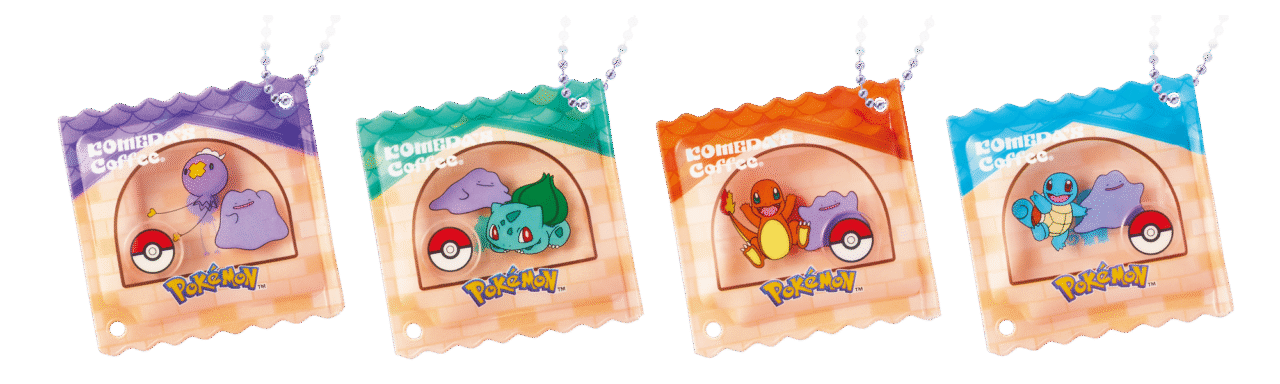 第1弾豆菓子風チャーム全4種イメージ