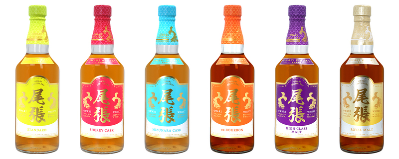 海酒造が製造する愛知県限定ウイスキー「尾張」シリーズの全ラインナップボトル