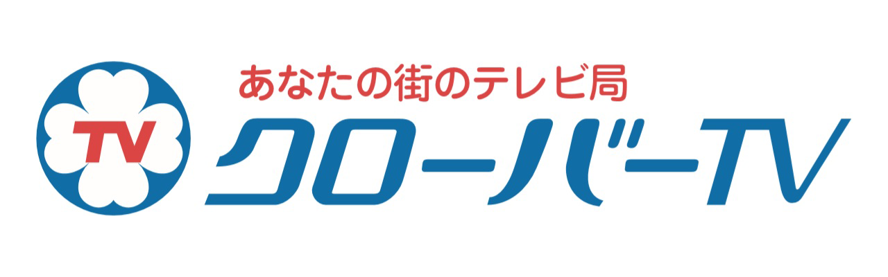 クローバーTV(西尾張シーエーティーヴィ)のロゴマーク