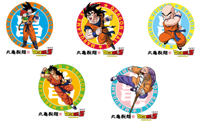 丸亀製麺ドラゴンボールZコラボ第1弾オリジナルクリアステッカー全5種