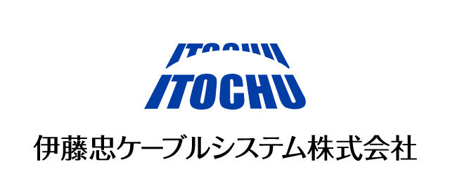 伊藤忠ケーブルシステム株式会社の企業ロゴ