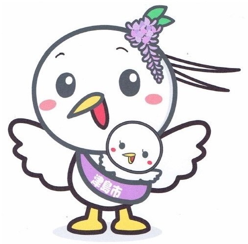 津島市のマスコットキャラクターのイラスト