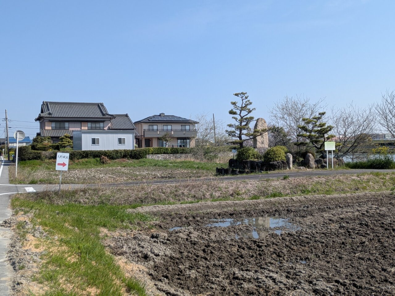 小牧長久手の戦いの舞台となった大野城址の遠景