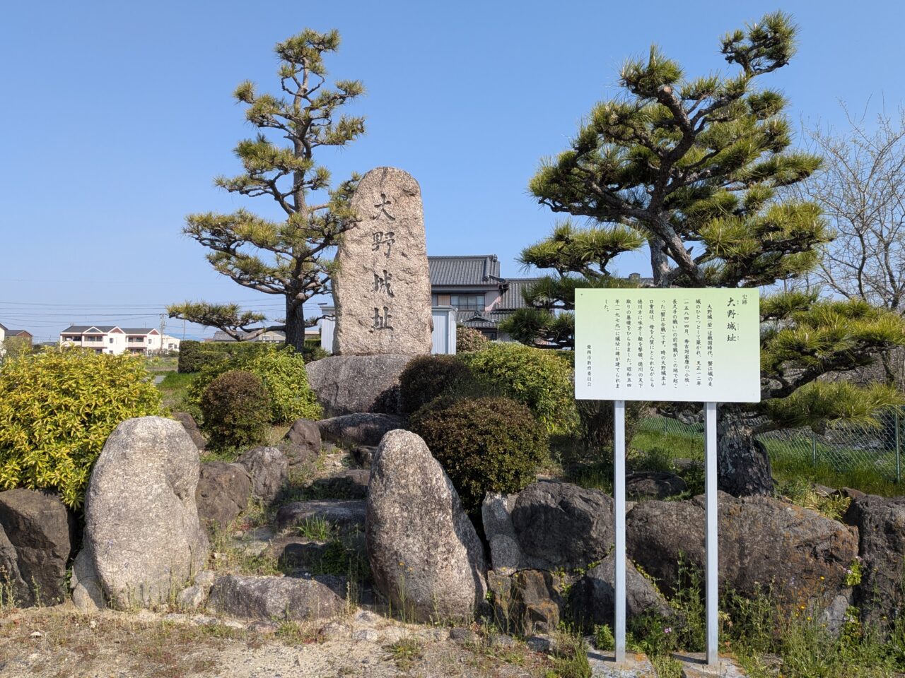 愛西市大野町郷前にある大野城址の全体