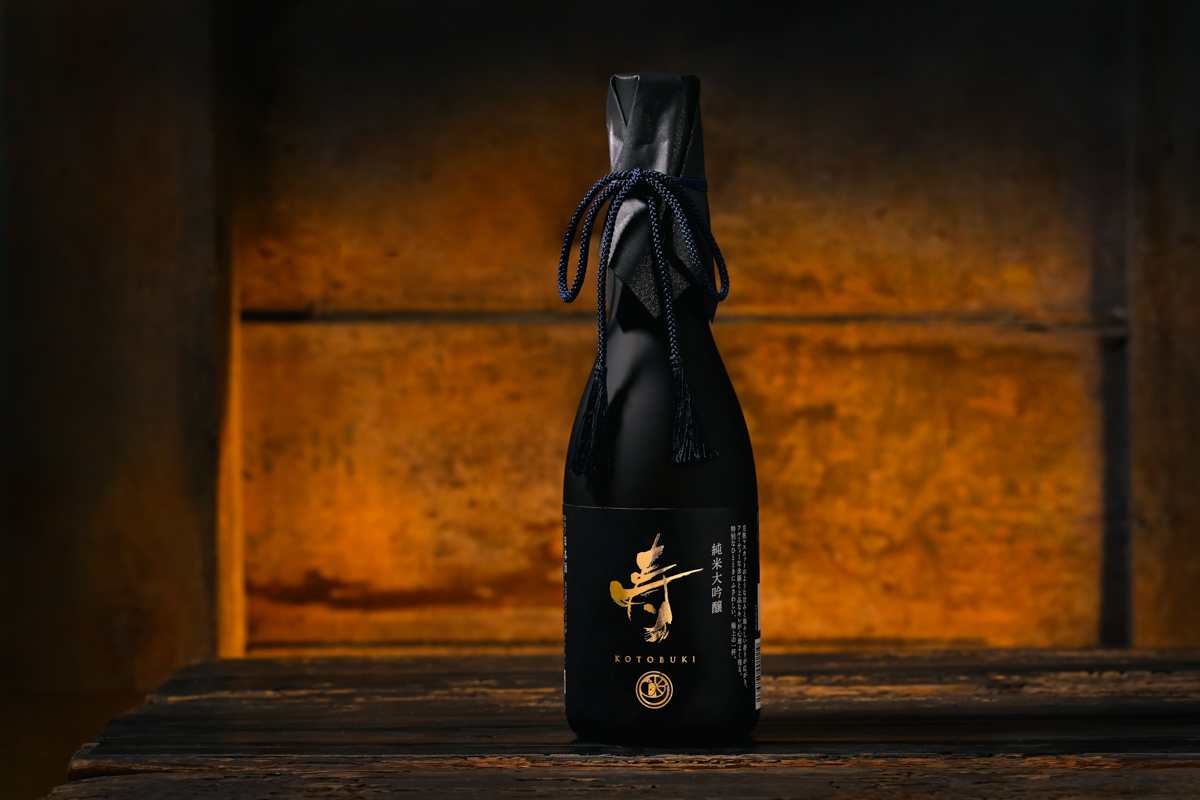 愛知県愛西市の酒蔵である渡辺酒造が開発した弥栄の酒寿のにこまる仕込み