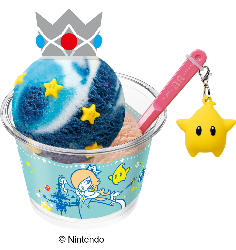 青と白のコントラストが綺麗な期間限定フレーバー「コットンフルーツギャラクシー」