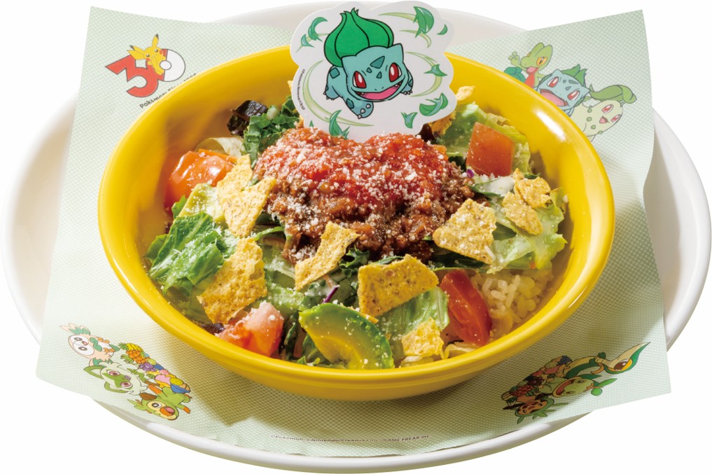 フシギダネのはっぱカッタータコライス