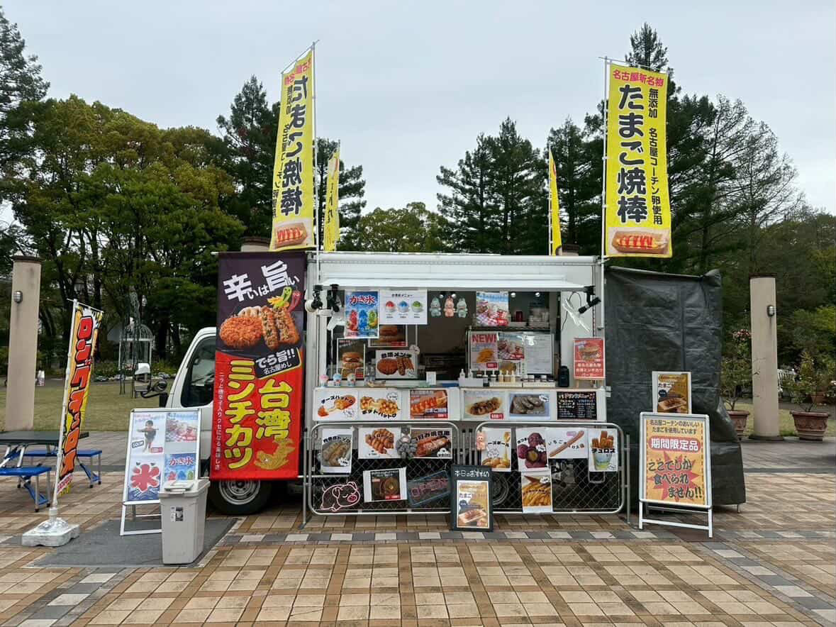 あまはるキャンバスに出店のキッチンカー