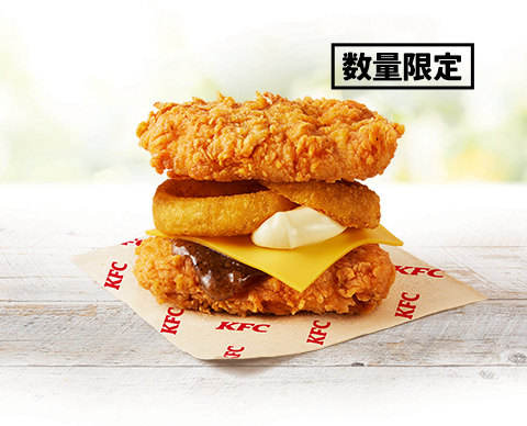 バンズの代わりに2枚のチキンで具材を挟んだラスベガススタイルのボリューム満点なバーガー