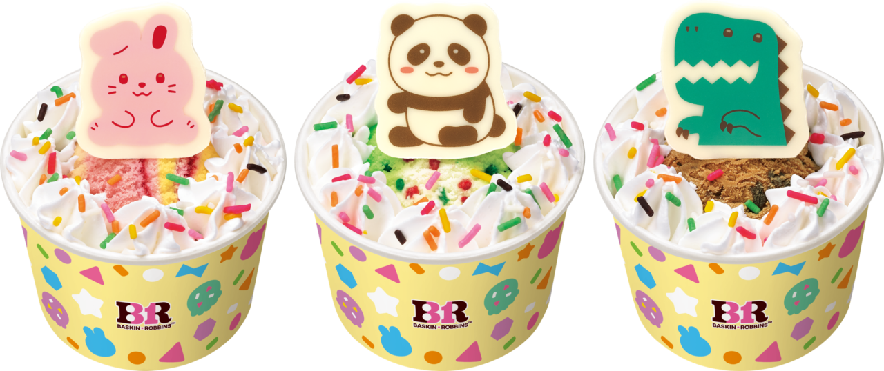 ハッピーフレンズ うさぎ／パンダ／きょうりゅう